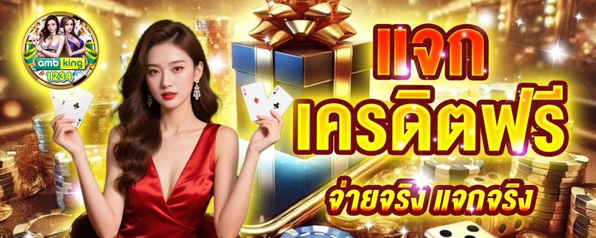 เว็บ พนัน ออนไลน์ 789 - PRAGMATICSLOTPAY8877